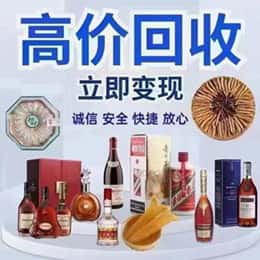株洲芦淞区购物卡回收站