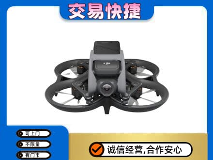 株洲芦淞区回收无人机