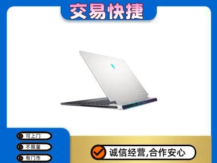 株洲芦淞区回收电脑