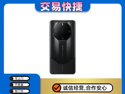 株洲芦淞区回收手机