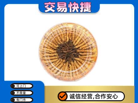 株洲芦淞区礼品回收虫草礼盒.jpg