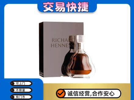 株洲芦淞区回收李察