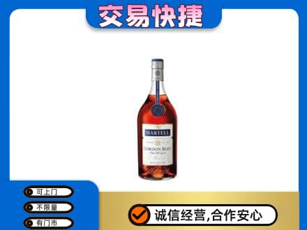 株洲芦淞区回收蓝带