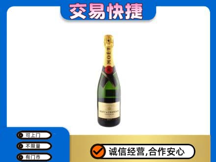 株洲芦淞区回收名仕