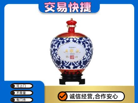 株洲芦淞区名酒回收五粮液5.jpg